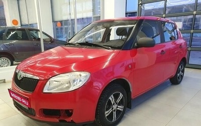 Skoda Fabia II, 2008 год, 419 000 рублей, 1 фотография