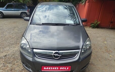 Opel Zafira B, 2008 год, 555 000 рублей, 1 фотография