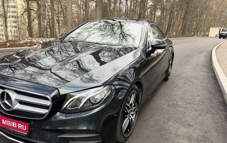 Mercedes-Benz E-Класс, 2020 год, 3 999 999 рублей, 1 фотография