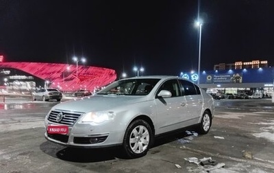 Volkswagen Passat B6, 2008 год, 578 700 рублей, 1 фотография