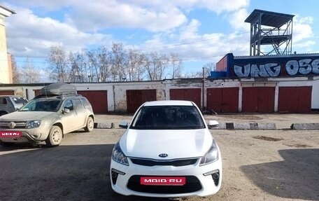 KIA Rio IV, 2018 год, 1 250 000 рублей, 1 фотография