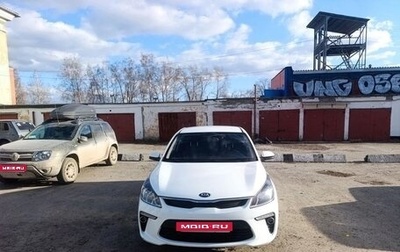 KIA Rio IV, 2018 год, 1 250 000 рублей, 1 фотография