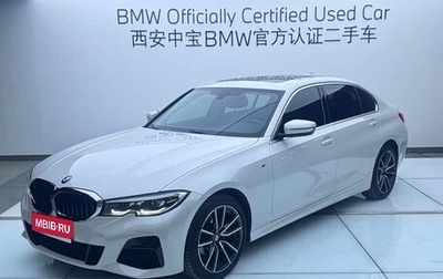 BMW 3 серия, 2021 год, 3 200 000 рублей, 1 фотография