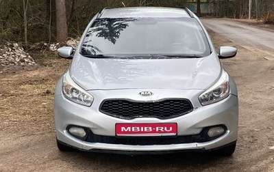 KIA cee'd III, 2013 год, 850 000 рублей, 1 фотография