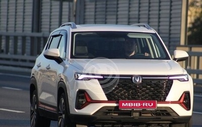 Changan CS35 Plus, 2023 год, 1 950 000 рублей, 1 фотография