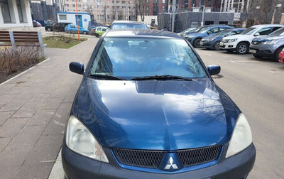 Mitsubishi Lancer IX, 2006 год, 305 000 рублей, 1 фотография