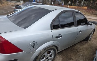 Ford Mondeo III, 2001 год, 230 000 рублей, 1 фотография