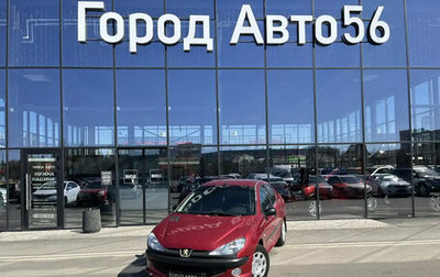 Peugeot 206, 2008 год, 239 000 рублей, 1 фотография