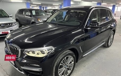 BMW X3, 2020 год, 3 550 000 рублей, 1 фотография