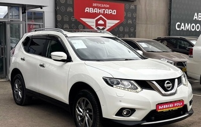 Nissan X-Trail, 2016 год, 1 930 000 рублей, 1 фотография