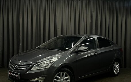 Hyundai Solaris II рестайлинг, 2011 год, 729 777 рублей, 1 фотография