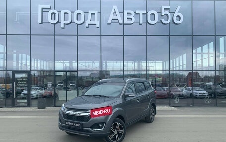 Lifan Myway, 2018 год, 967 539 рублей, 1 фотография