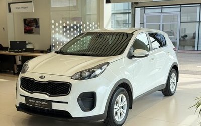 KIA Sportage IV рестайлинг, 2017 год, 1 860 000 рублей, 1 фотография