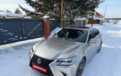 Lexus GS IV рестайлинг, 2017 год, 3 015 000 рублей, 1 фотография