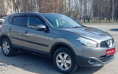 Nissan Qashqai, 2012 год, 1 350 000 рублей, 1 фотография