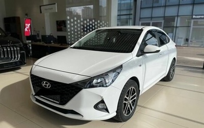 Hyundai Solaris II рестайлинг, 2021 год, 1 490 000 рублей, 1 фотография