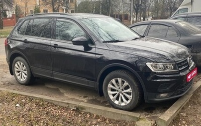 Volkswagen Tiguan II, 2020 год, 2 250 000 рублей, 1 фотография