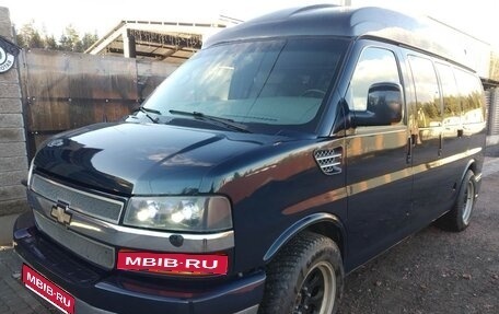 Chevrolet Express II, 2009 год, 1 700 000 рублей, 1 фотография