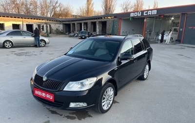 Skoda Octavia, 2012 год, 1 120 000 рублей, 1 фотография
