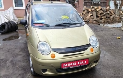 Daewoo Matiz I, 2008 год, 339 000 рублей, 1 фотография