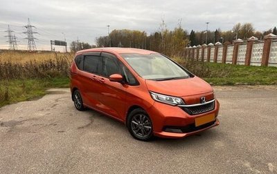 Honda Freed II, 2022 год, 1 480 000 рублей, 1 фотография