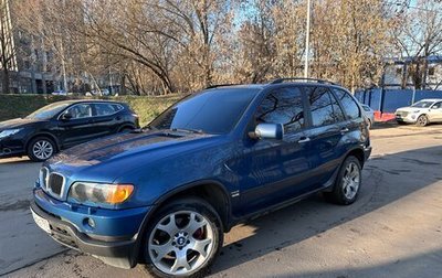 BMW X5, 2000 год, 860 000 рублей, 1 фотография
