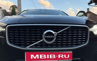 Volvo XC60 II, 2018 год, 3 100 000 рублей, 1 фотография