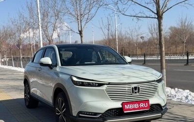 Honda Vezel, 2022 год, 1 825 000 рублей, 1 фотография