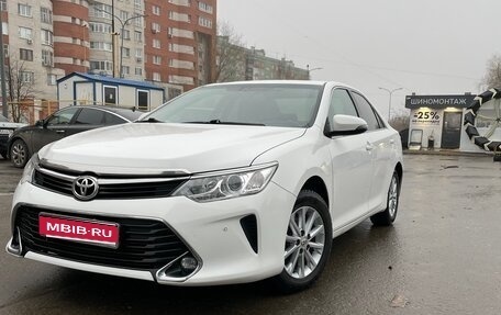 Toyota Camry, 2017 год, 1 550 000 рублей, 1 фотография