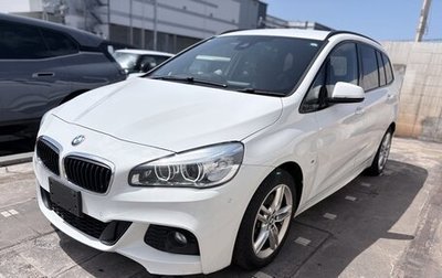 BMW 2 серия Active Tourer F45, 2017 год, 1 450 000 рублей, 1 фотография