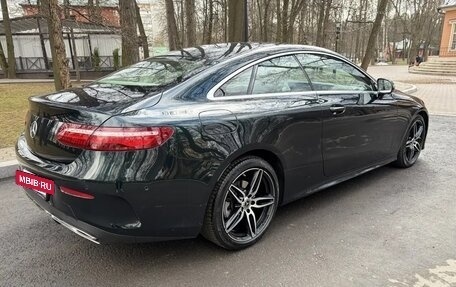 Mercedes-Benz E-Класс, 2020 год, 3 999 999 рублей, 10 фотография