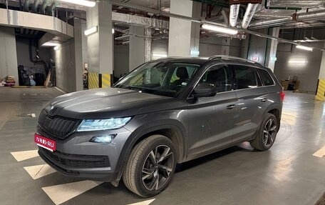 Skoda Kodiaq I, 2020 год, 3 850 000 рублей, 1 фотография