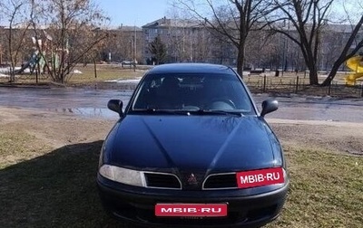 Mitsubishi Carisma I, 2000 год, 300 000 рублей, 1 фотография