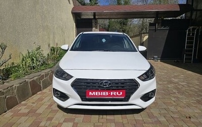 Hyundai Solaris II рестайлинг, 2019 год, 1 300 000 рублей, 1 фотография