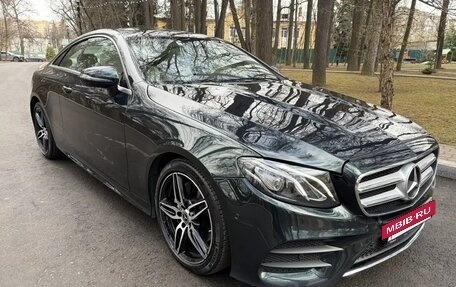Mercedes-Benz E-Класс, 2020 год, 3 999 999 рублей, 9 фотография