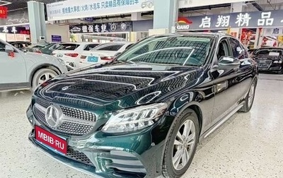 Mercedes-Benz C-Класс, 2021 год, 2 650 000 рублей, 1 фотография