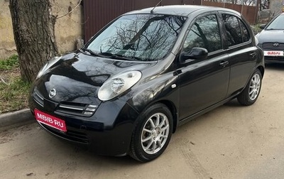 Nissan Micra III, 2005 год, 430 000 рублей, 1 фотография