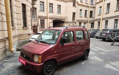 Suzuki Wagon R VI, 1999 год, 325 000 рублей, 1 фотография