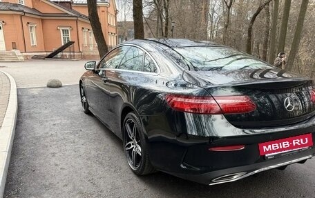 Mercedes-Benz E-Класс, 2020 год, 3 999 999 рублей, 12 фотография