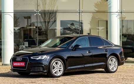 Audi A4, 2019 год, 1 995 000 рублей, 1 фотография