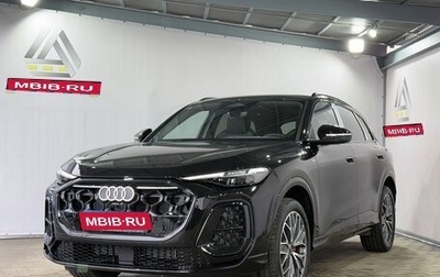 Audi Q5, 2026 год, 7 599 000 рублей, 1 фотография