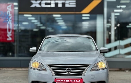 Nissan Sentra, 2015 год, 919 000 рублей, 2 фотография