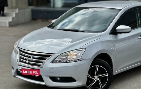 Nissan Sentra, 2015 год, 919 000 рублей, 5 фотография