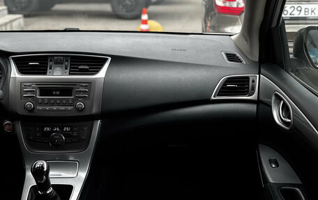 Nissan Sentra, 2015 год, 919 000 рублей, 18 фотография