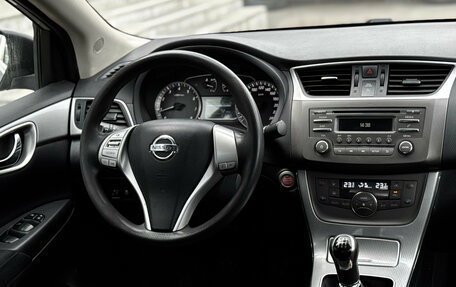 Nissan Sentra, 2015 год, 919 000 рублей, 17 фотография