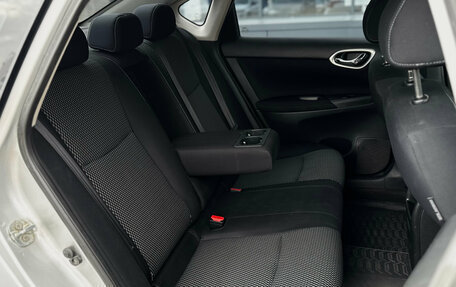 Nissan Sentra, 2015 год, 919 000 рублей, 15 фотография