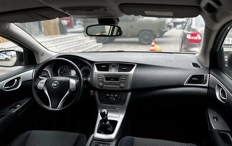 Nissan Sentra, 2015 год, 919 000 рублей, 16 фотография