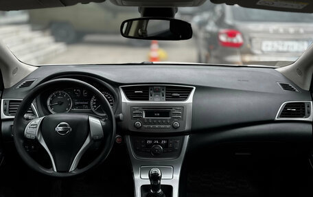 Nissan Sentra, 2015 год, 919 000 рублей, 12 фотография