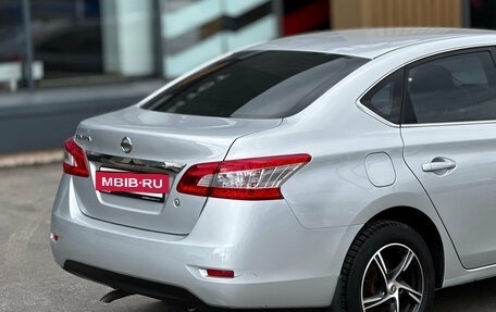 Nissan Sentra, 2015 год, 919 000 рублей, 6 фотография