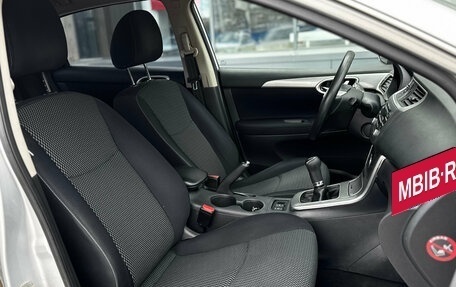 Nissan Sentra, 2015 год, 919 000 рублей, 14 фотография